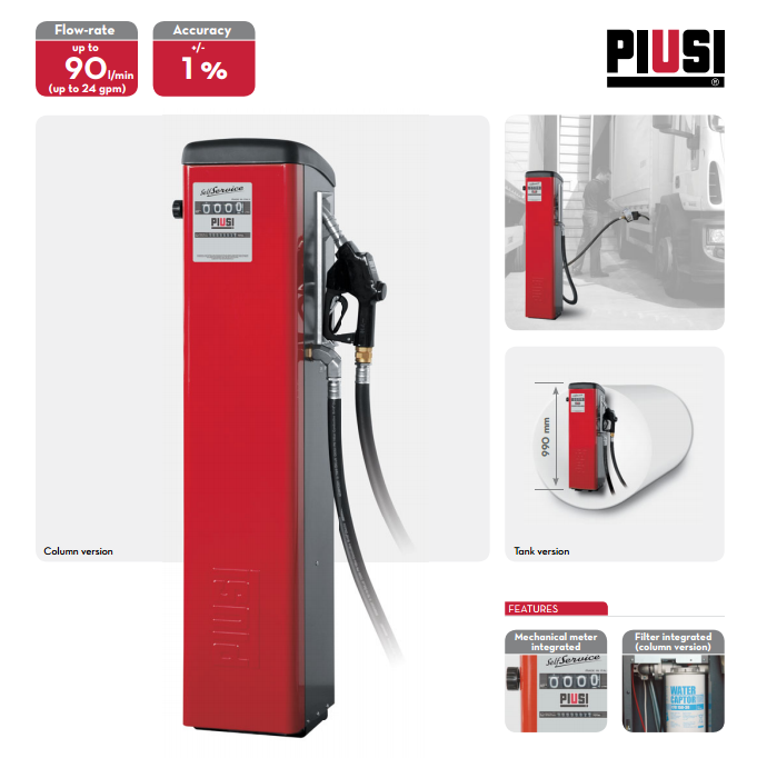 柜式柴油定量加注机